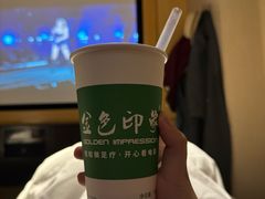 -金色印象·4K影院式足体养生(香榭里店)