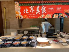 -临空皇冠假日酒店-西餐厅(首都机场店)