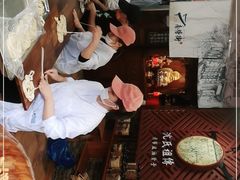 -沈氏祖传老宁波油赞子(南塘店)