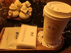 -厘舍SPA(运达店)