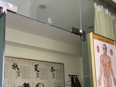 -张钰强中医正骨推拿连锁(宝安中心店)