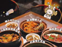 -啫神·广州地标美食(北京路店)