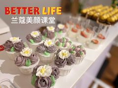-百盛(莘庄店)