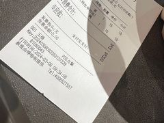 -鲜得来排骨年糕(即墨路店)