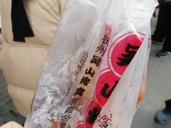 -吴山烤禽 (吴山路店)