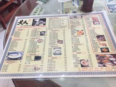 菜单-黄氏壹品汇•水牛奶甜品(全国总店)