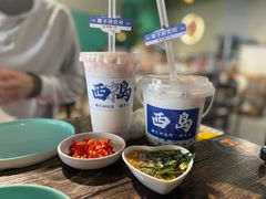 -三亚西岛海洋文化旅游区