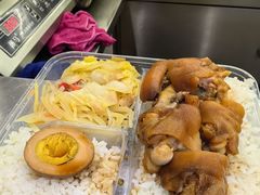 -隆江猪脚饭