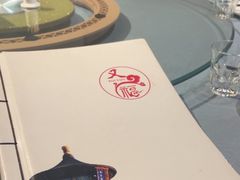 -又一福烤鸭·北京菜(东四店)