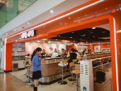 -呷哺呷哺(西单大悦城店)
