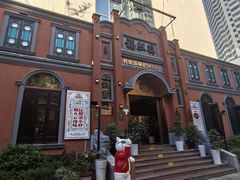 -福照楼汽锅鸡·云南菜(护国路店)