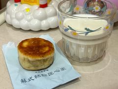 -仁昌顺(震泽店)