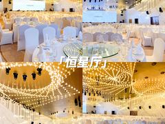 -好友缘酒家(会展中心店)
