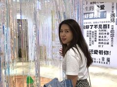 -星空失恋博物馆(北京路旗舰店)