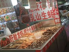 -大学城夜市大排档(凤栖路店)