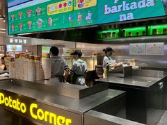 -Potato Corner(广州天河城店)
