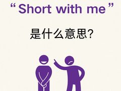 -牛学教育雅思托福PTE·小语种培训(小寨校区)