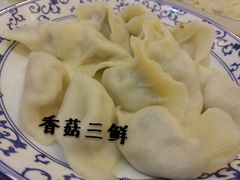 -东方饺子王(创始店)