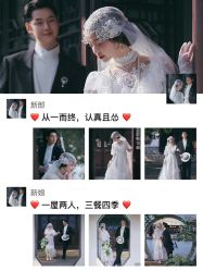 -玫瑰星座婚纱摄影轻奢定制(双井店)