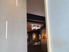 -Seesaw Coffee(环贸iapm店)