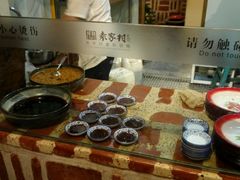 -袁家村关中印象体验地(大唐不夜城店)
