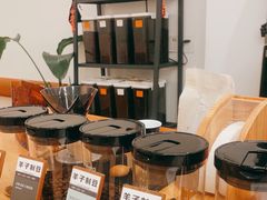 -FUN COFFEE