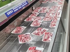 -麦德龙(浦东店)