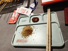 -那家小串(新兴大街店)