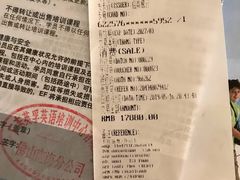 -英孚教育青少儿(南海桂城中心)