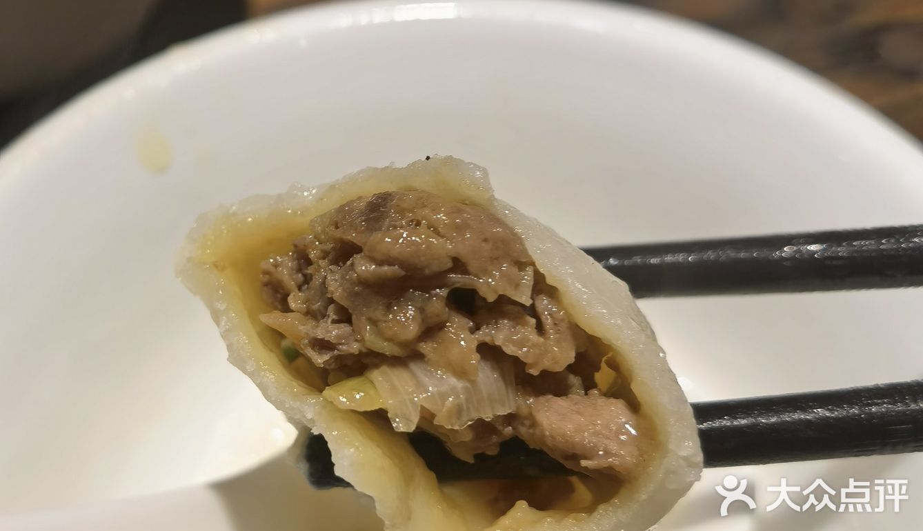 吃完这家店我跑了四公里