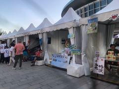 -上海体育场