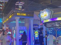 -反斗乐园(领展中心城店)
