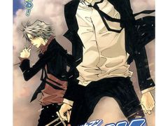 -学习谷日语培训日本留学·多语种外语教学(海淀人大分部)