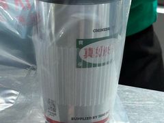 -马伍旺饮料厂(景枫中心店)