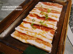 -厚贞日式烤肉(龙之梦店)