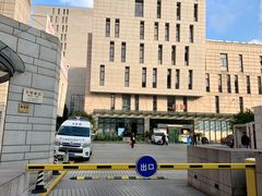 -上海市长宁区天山中医医院