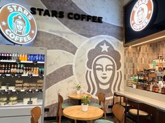 -谢列梅捷沃国际机场