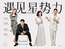 -北遇映画PHOTO GRAPHY STUDIO