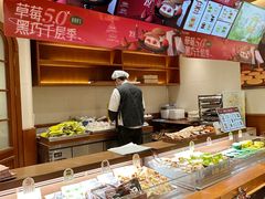 -辛一·铜锣烧(鸿寿坊店)