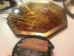 -丙申臺火锅