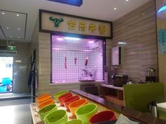 -古乐牛香·鲜牛肉牛杂火锅(新区店)