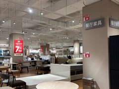 -鑫嘉汇购物中心