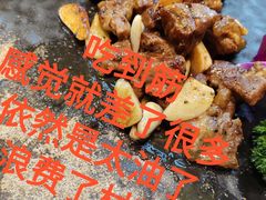 -和风铁板料理(山姆会员店)