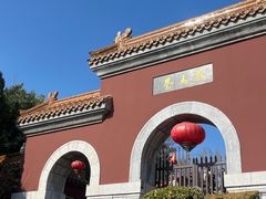-云龙山
