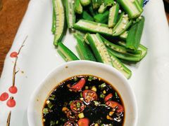 秋葵-付家大院(华丰店)
