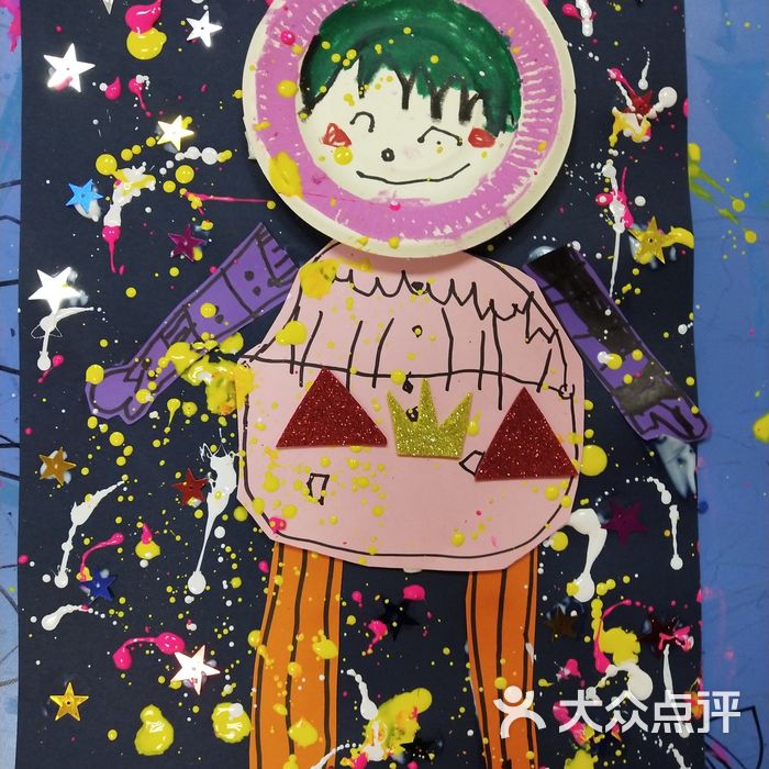 东方童画少儿美术