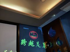 -跨越足界Spa足道(潍坊店)