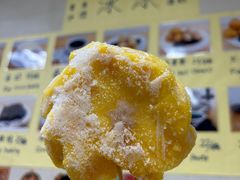 -大澳