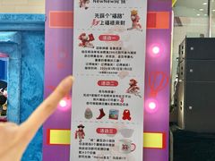 -美罗城