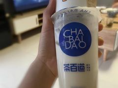 -茶百道(太原茂业天地店)